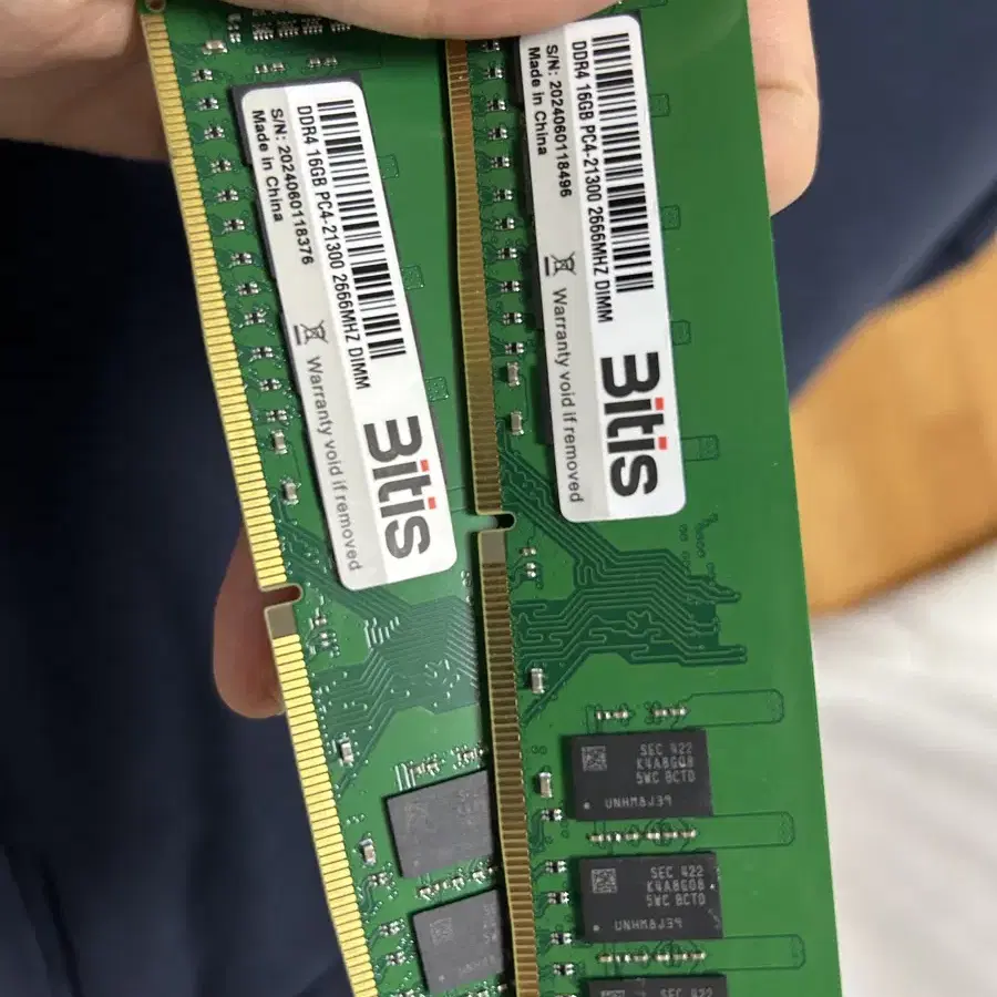 데스크톱 ㅐ메모리 2개 합산 DDR4- 16gb 21300 2666mhz