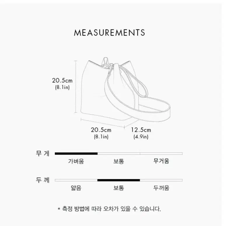 파인드카푸어 핑고백 20 베이직 레터링 라인 라벤더콤비