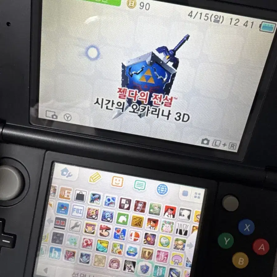 닌텐도3ds 올블랙 젤다 하이랄 버젼 희귀버젼 판매합니다~