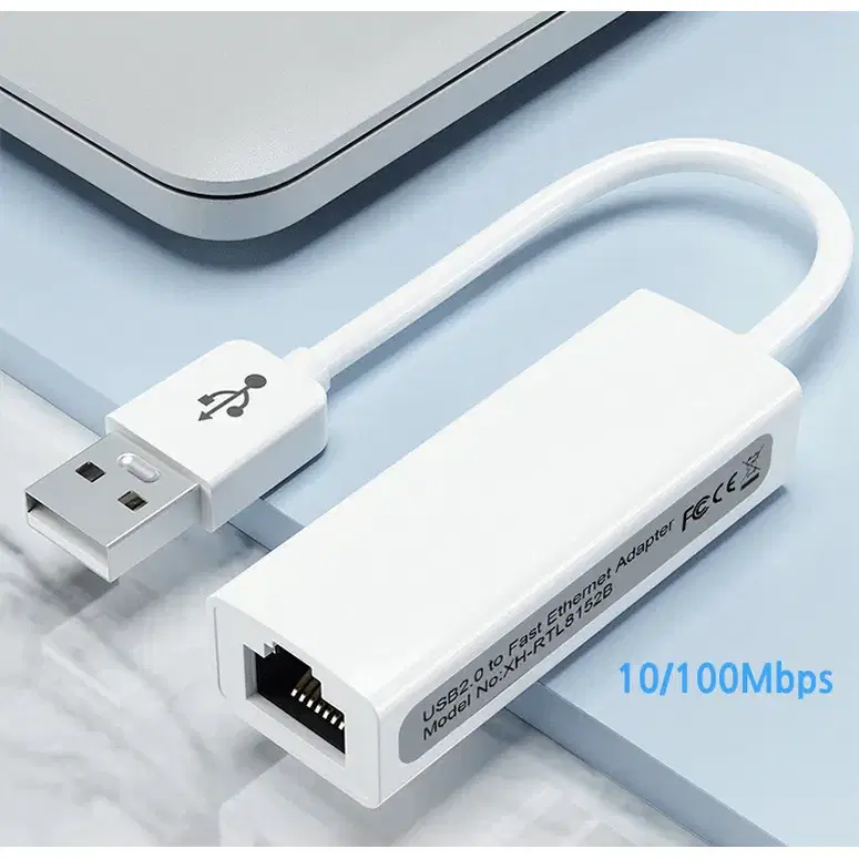 100Mbps 지원 USB2.0 유선 케이블형 랜카드 화이트