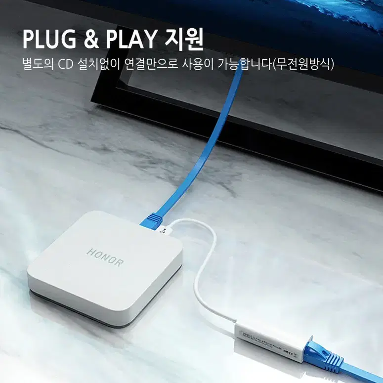 100Mbps 지원 USB2.0 유선 케이블형 랜카드 화이트