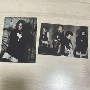 밴이야, 오시리스 브로마이드