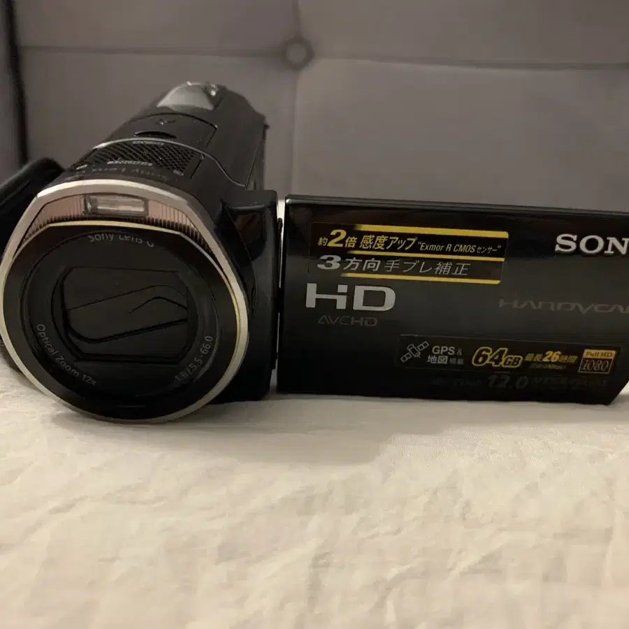 Sony 캠코더 hdr-cx520v