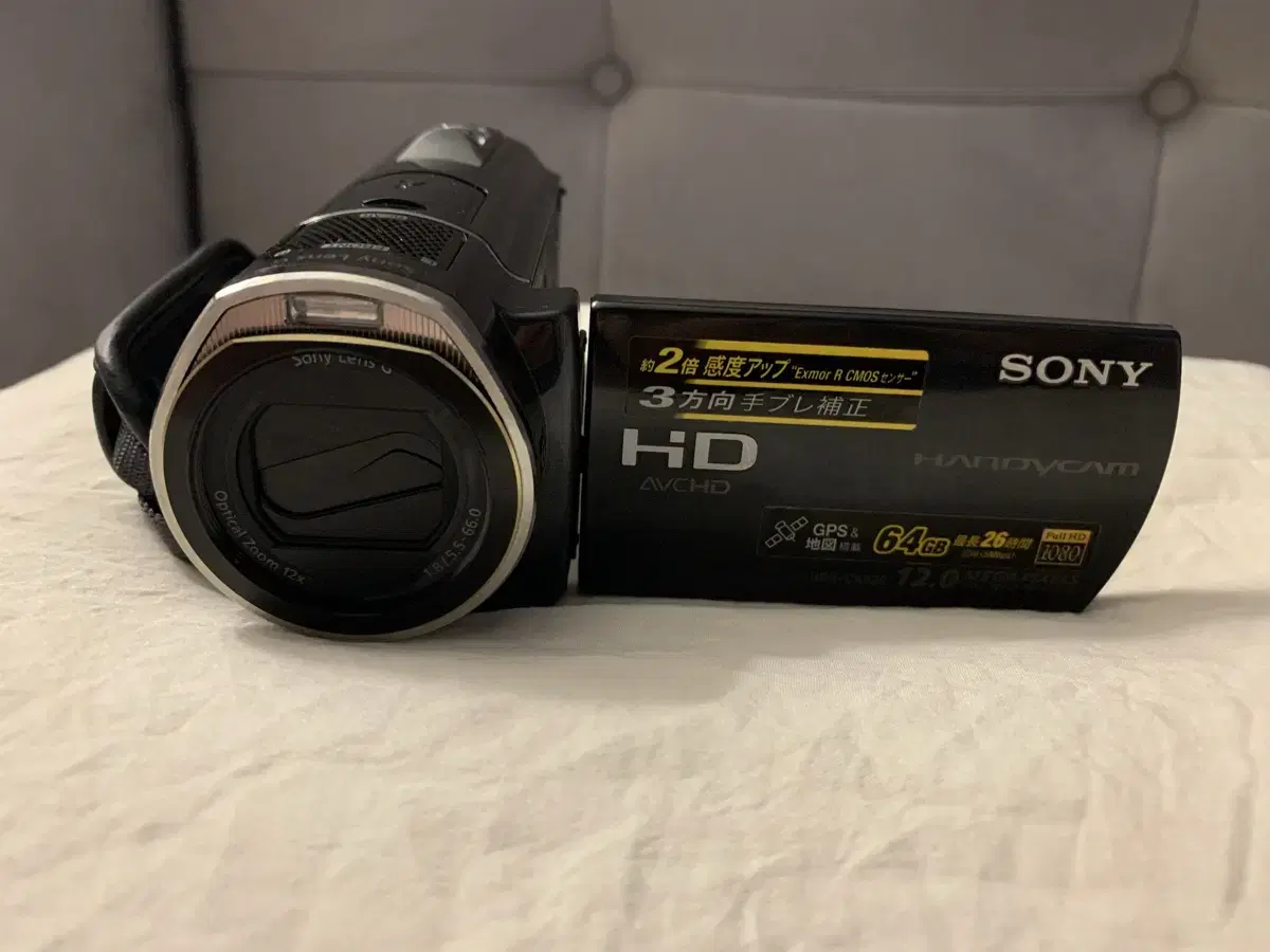 Sony 캠코더 hdr-cx520v