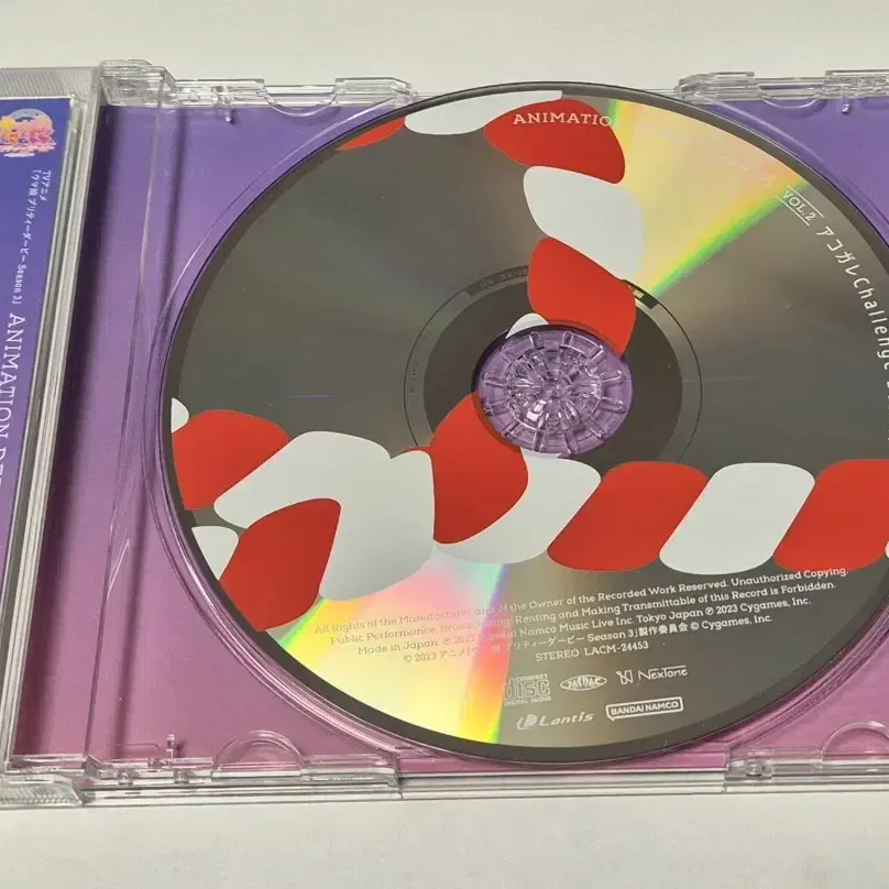 우마무스메 CD