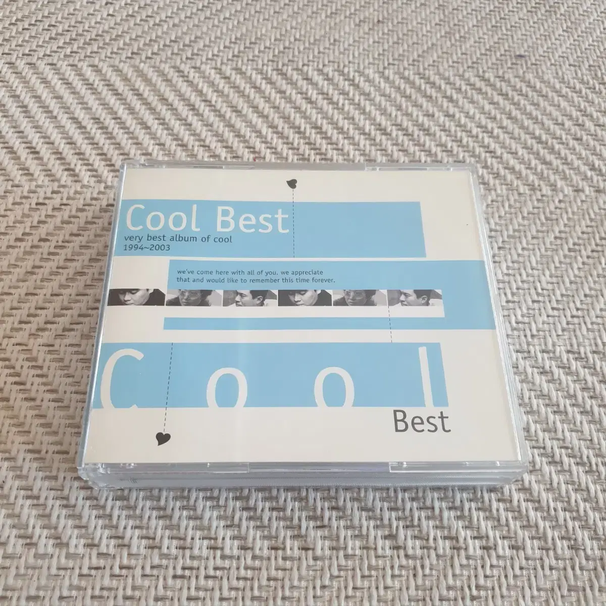 Cd 쿨 Cool  Best