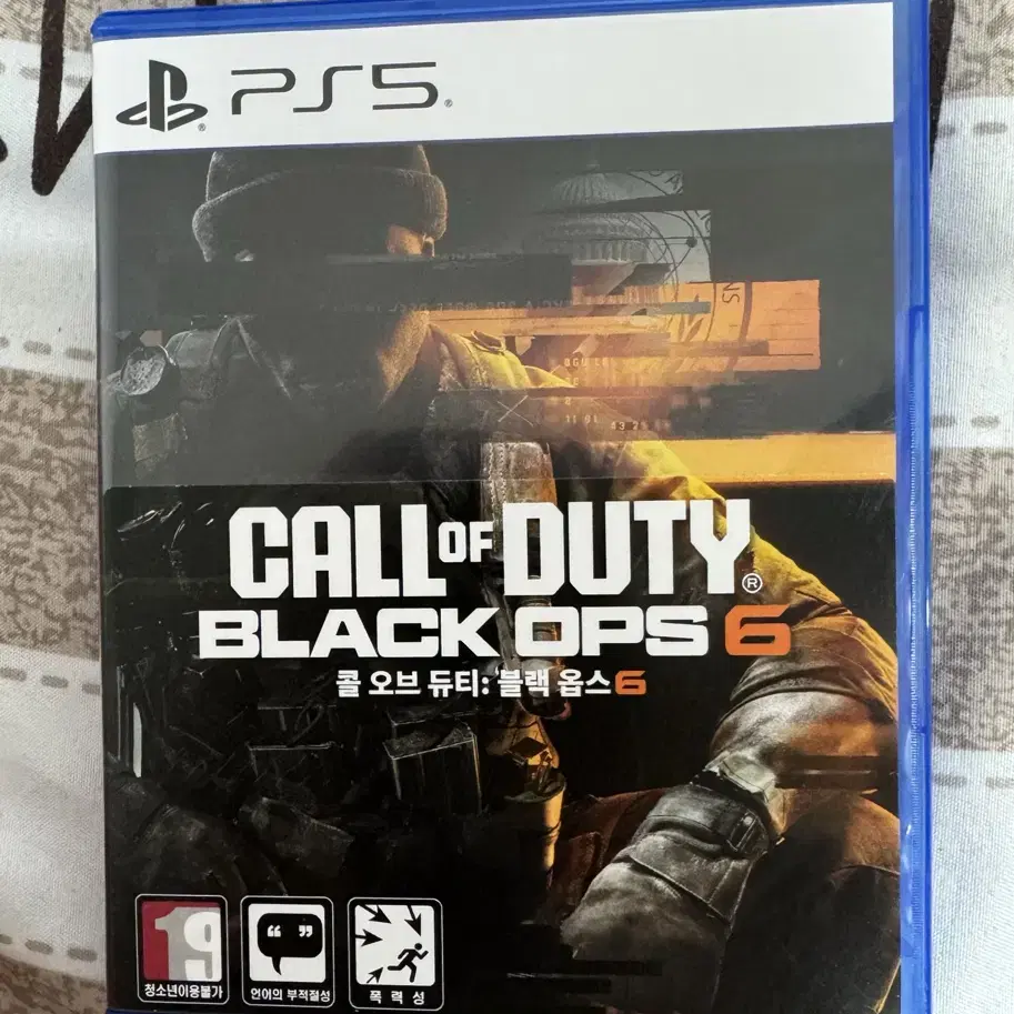 Call of duty black ps6