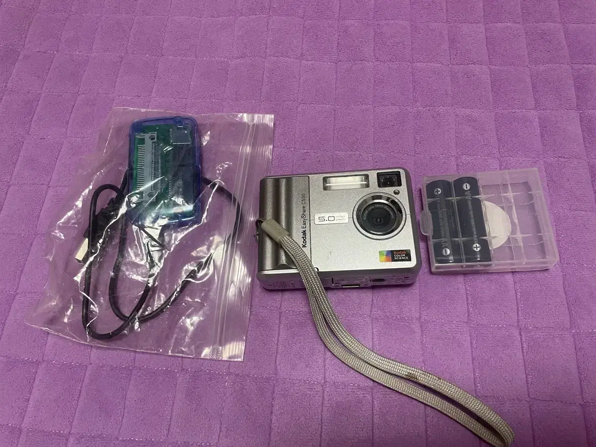 Kodak EasyShare C530 Vintage Camera