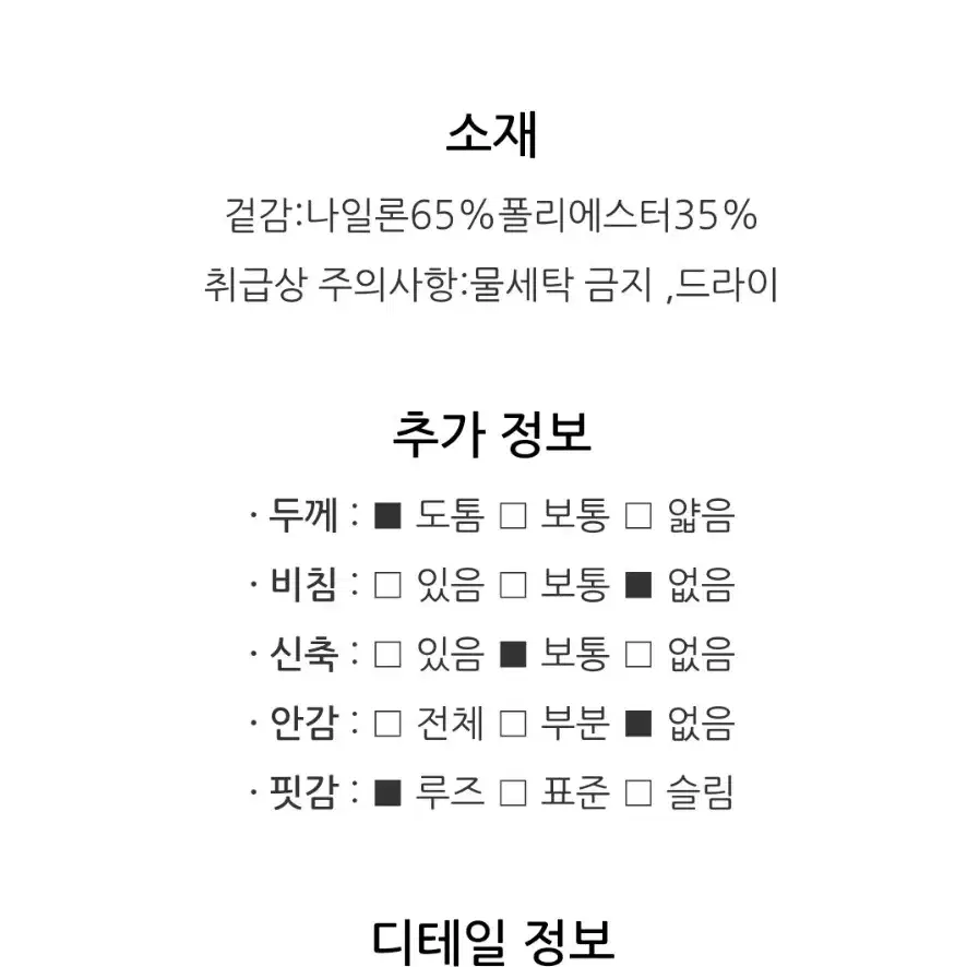 SI하운드제크숏가디건