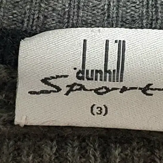 dunhill던힐 스웨터