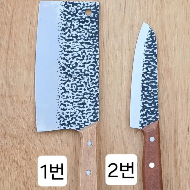 부엌칼(새제품)