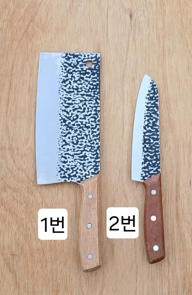 부엌칼(새제품)