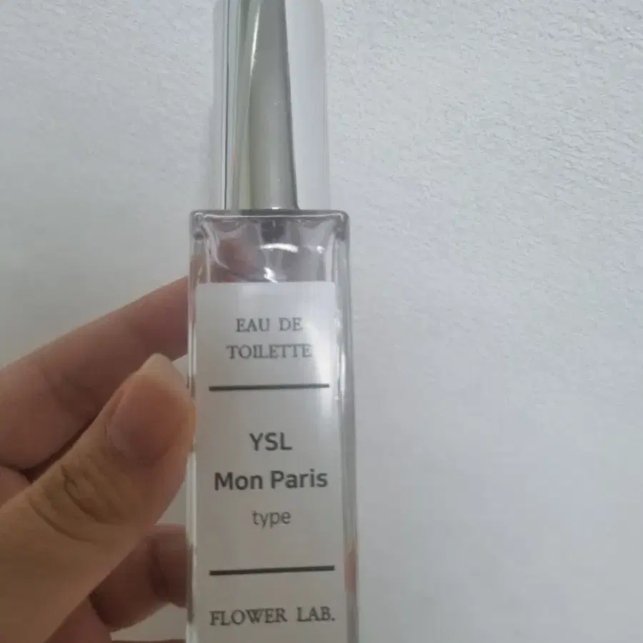 입생로랑 몽파리 미사용 30ml