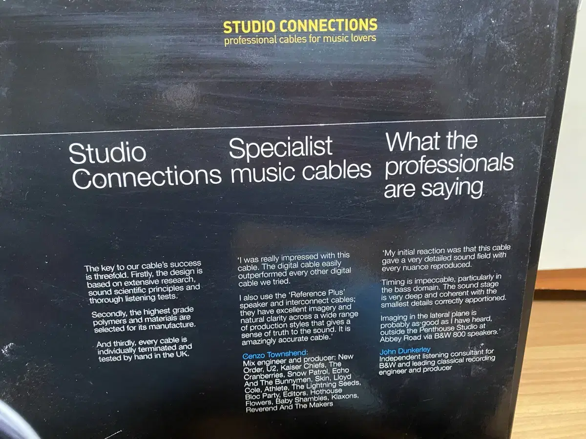 Studio Connections RCA 케이블 1.5m