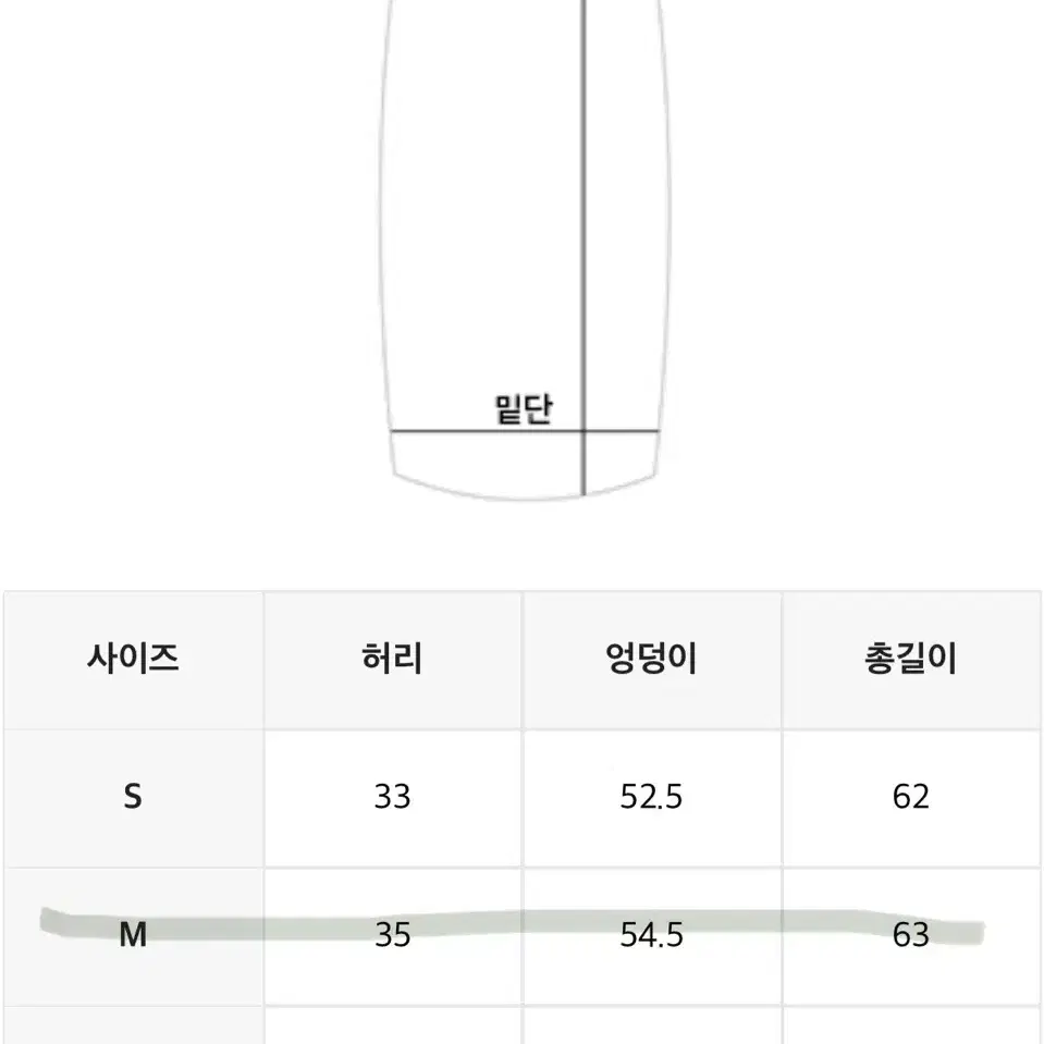 데일리쥬 [MADE] 레빌스 울 체크 플리츠 미디 스커트/브라운