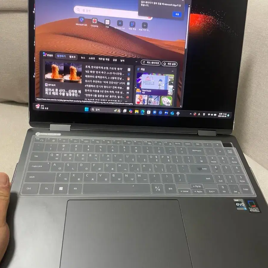 갤럭시북 3 프로 360 i7 1TB