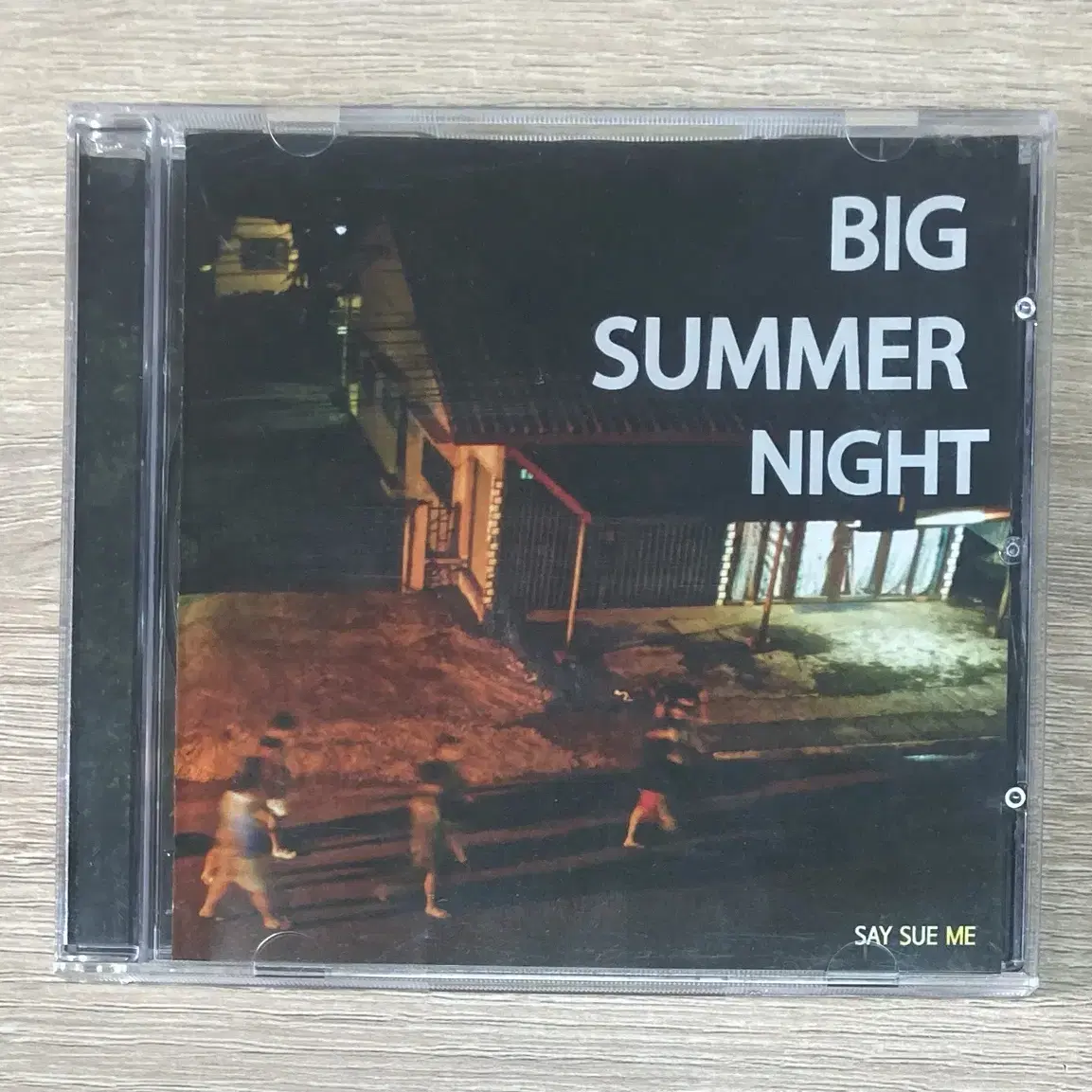 세이수미 - Big Summer Night CD 판매