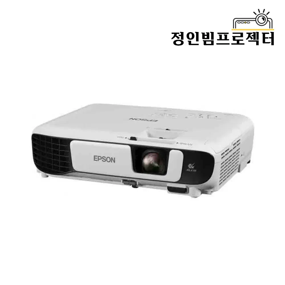 엡손 EB-X41 3600안시 가성비빔프로젝터 홈시네마 가정용 학원 수업