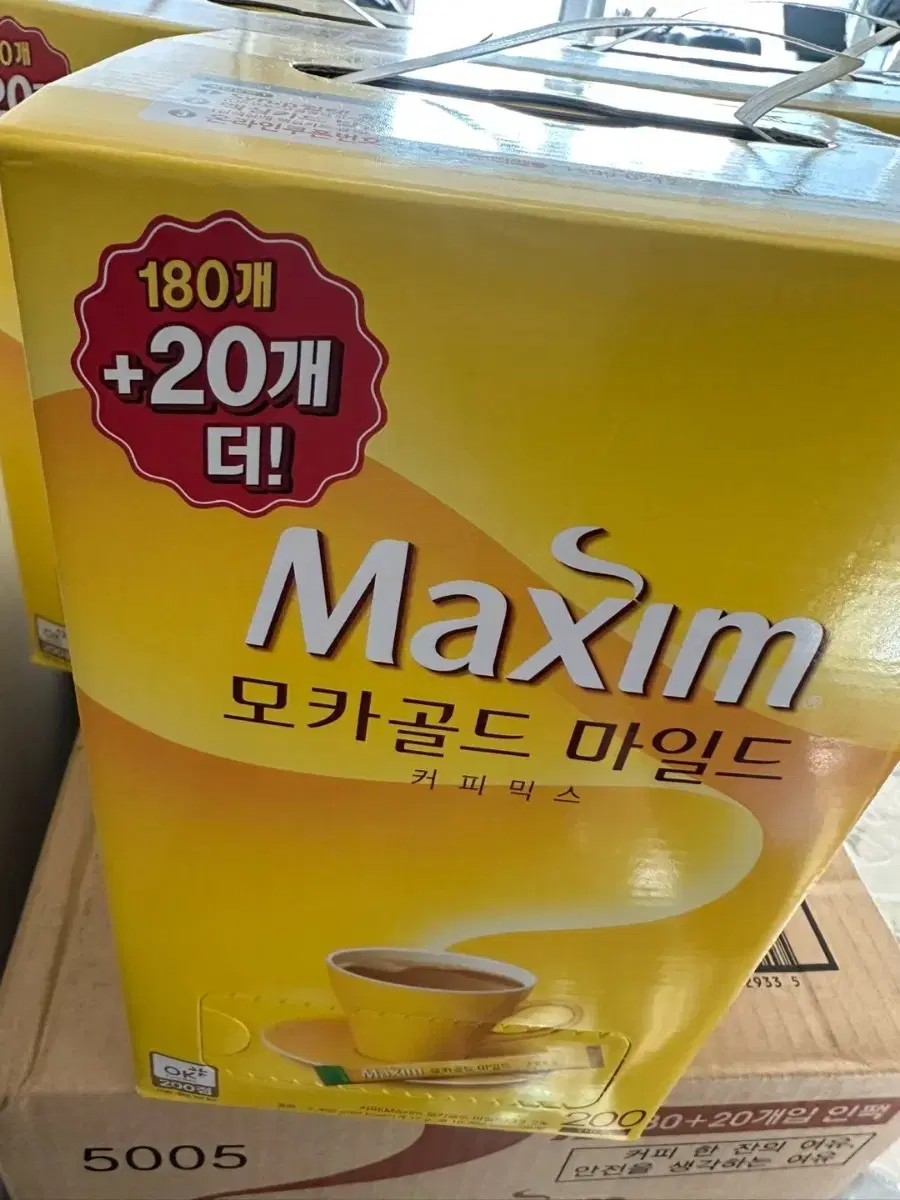 맥심 모카골드 200T