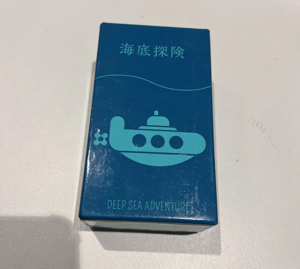 해저탐험 deep sea adventure 보드게임