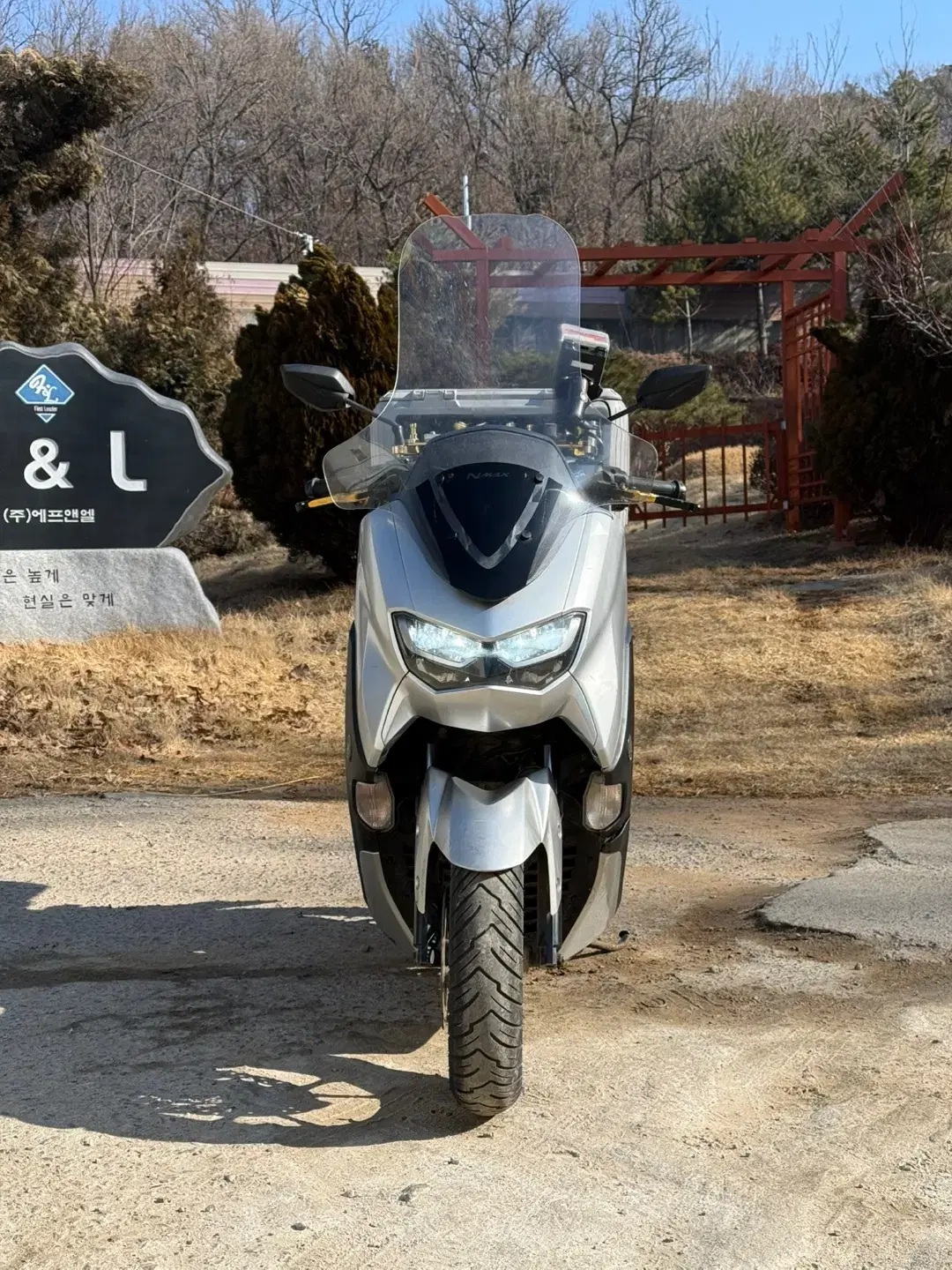 Nmax125 22년식 저렴하게 판매합니다