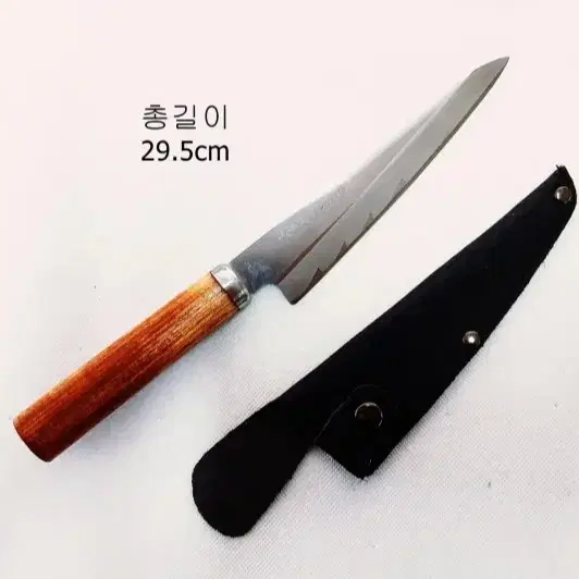 스텐레스 횟칼 사시미칼