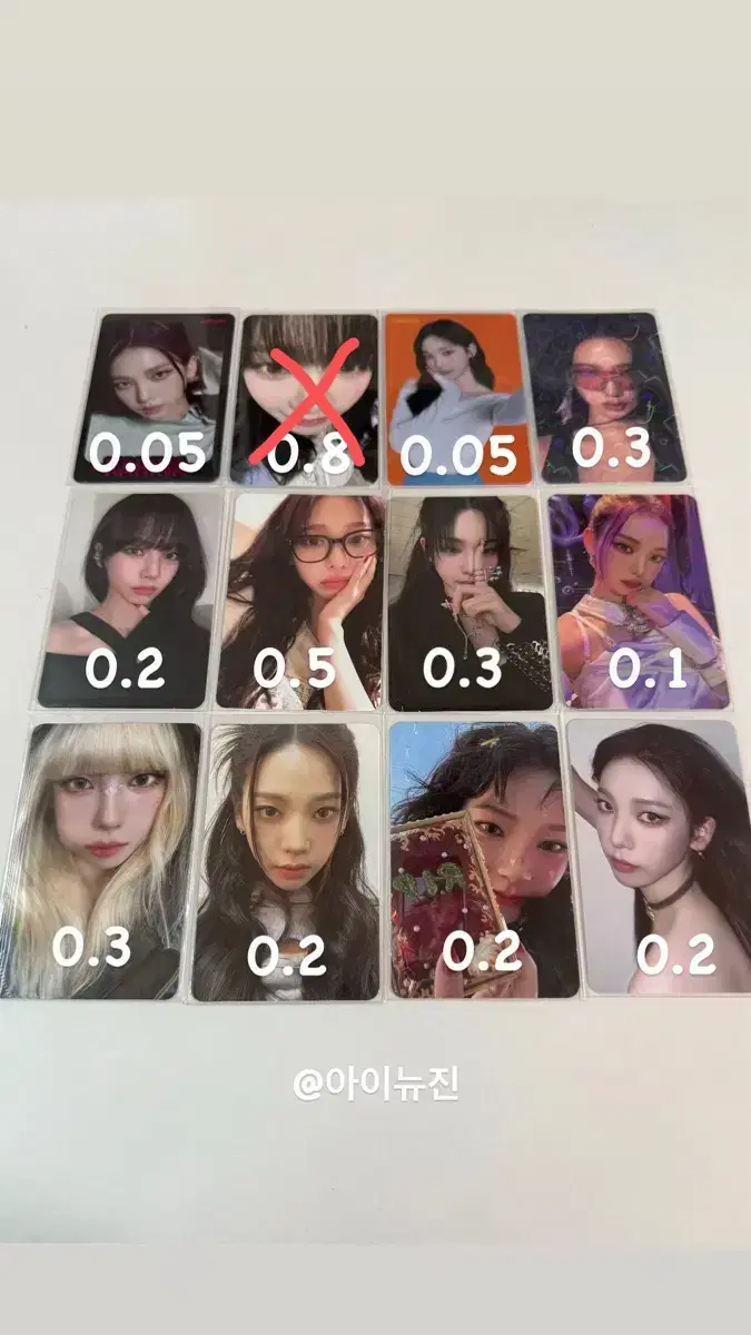 photocard, for sale