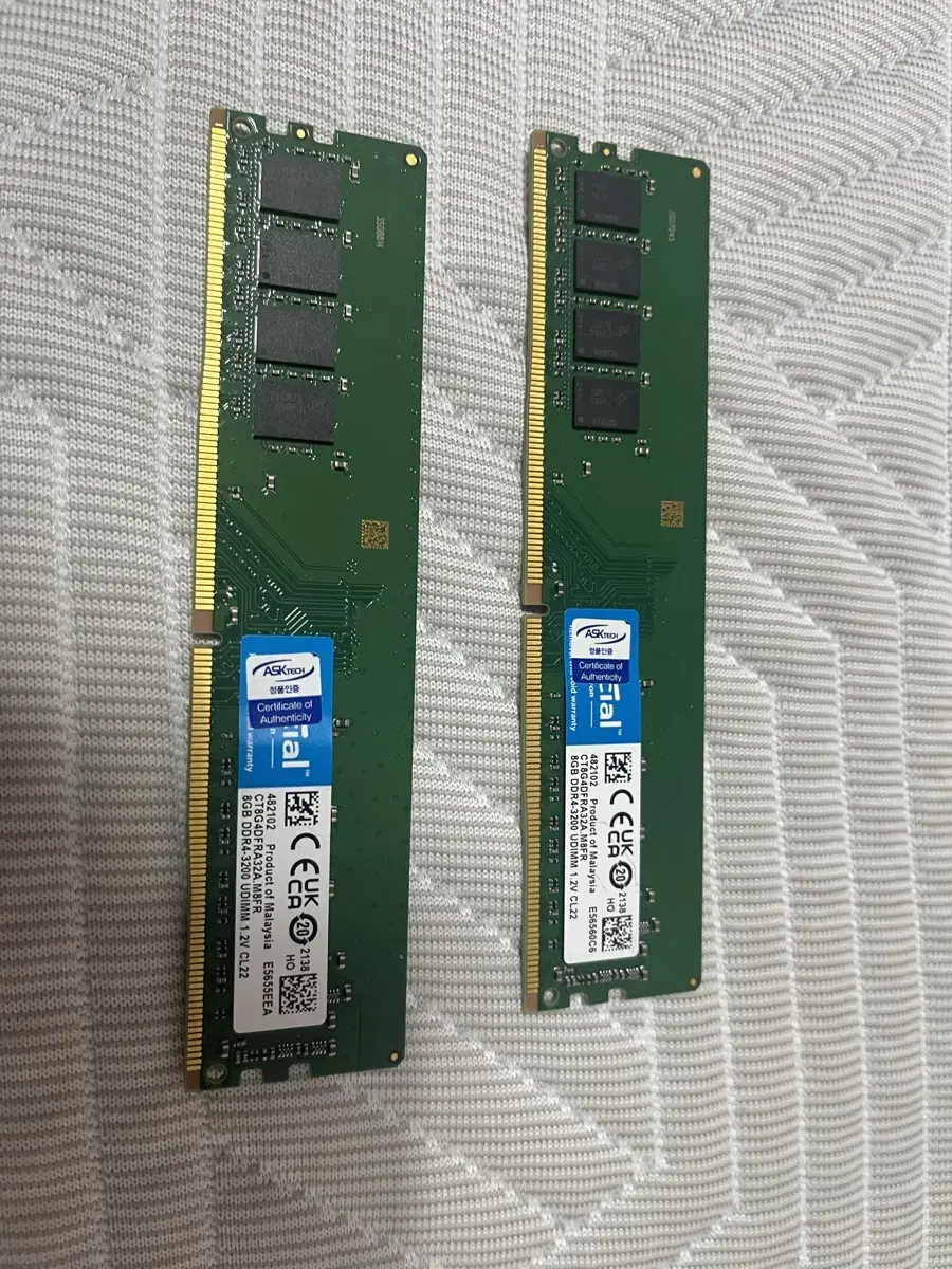 삼성 시금치램 ddr4 3200 (8Gx2)