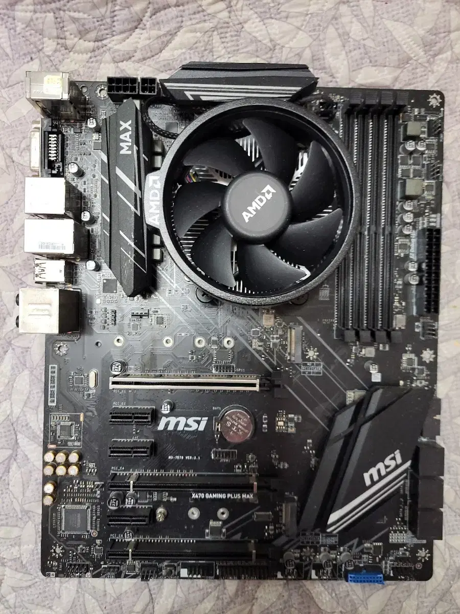 라이젠5프로4650G+X470메인보드+8기가