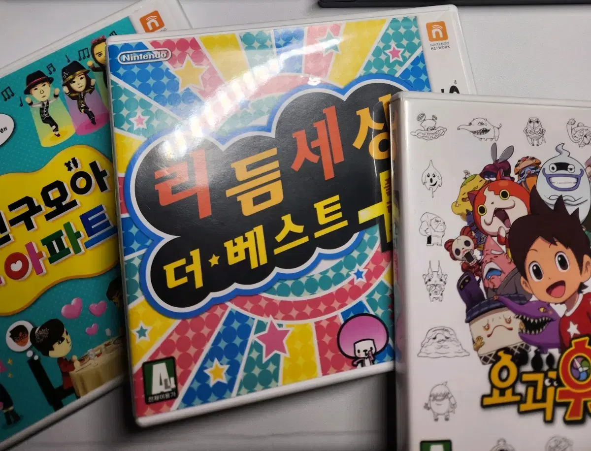 3DS 게임칩(친모아,리듬세상,요괴워치) 일괄판매