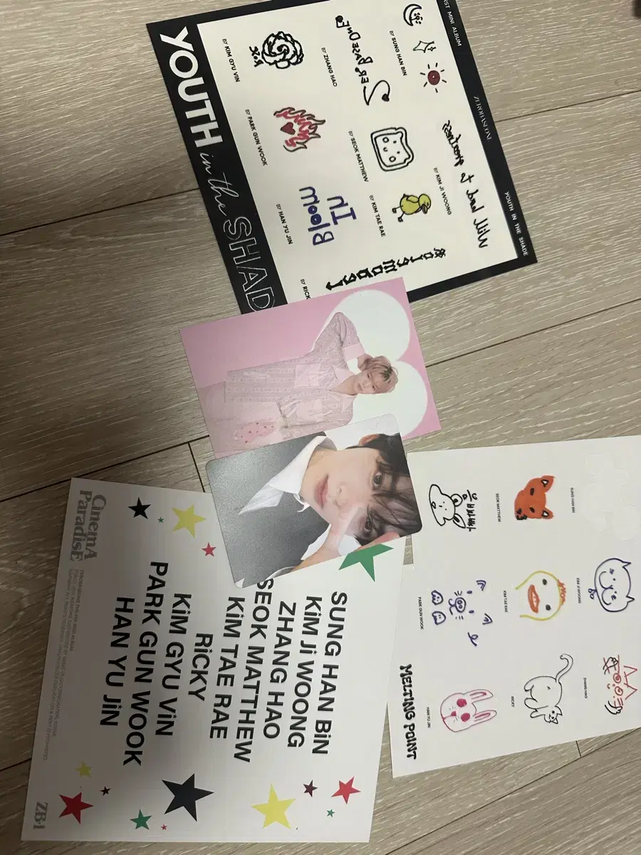 제로베이스원 한유진 모음