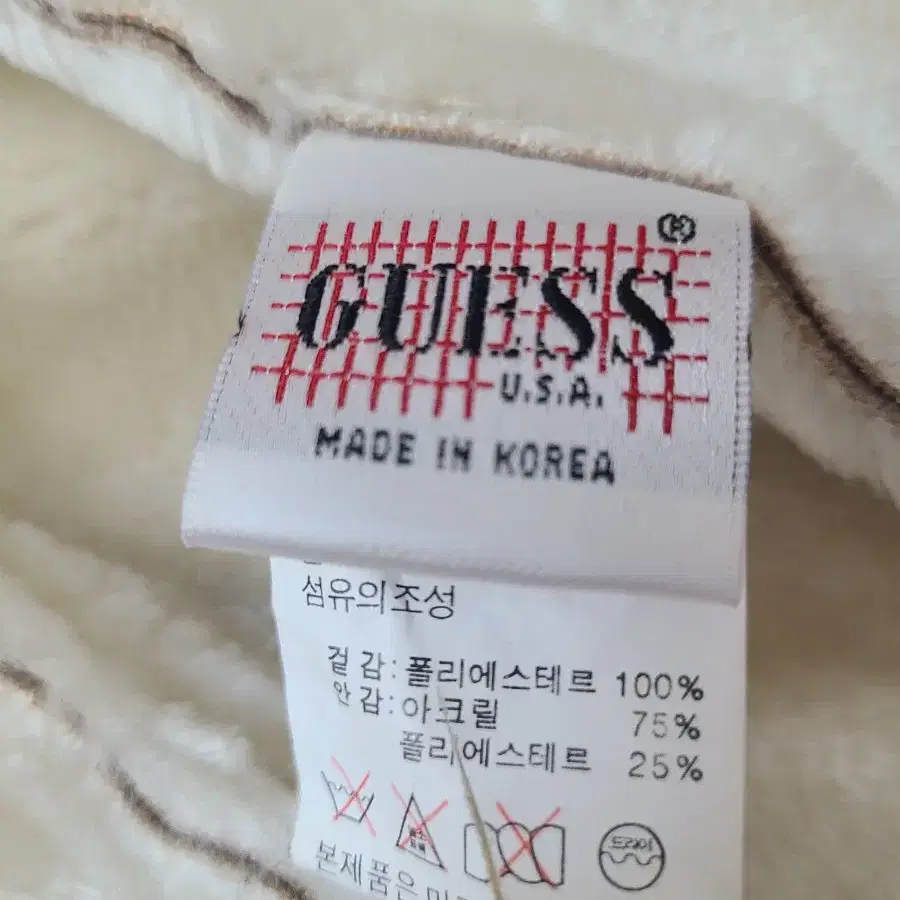 guess 무스탕 팔아요