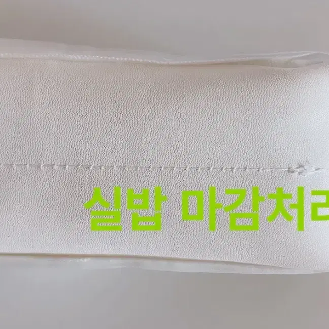 *할인*스누피 2칸 필통 파우치 (마감처리 미흡으로 할인해요!)