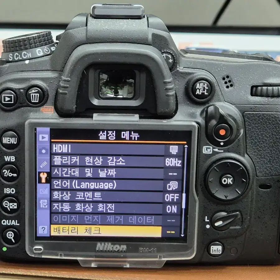 니콘 D7000 dslr 탐론17-50 니콘 af-s18-140