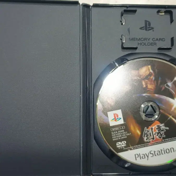 ps2 플스2 게임팝니다. 검호2