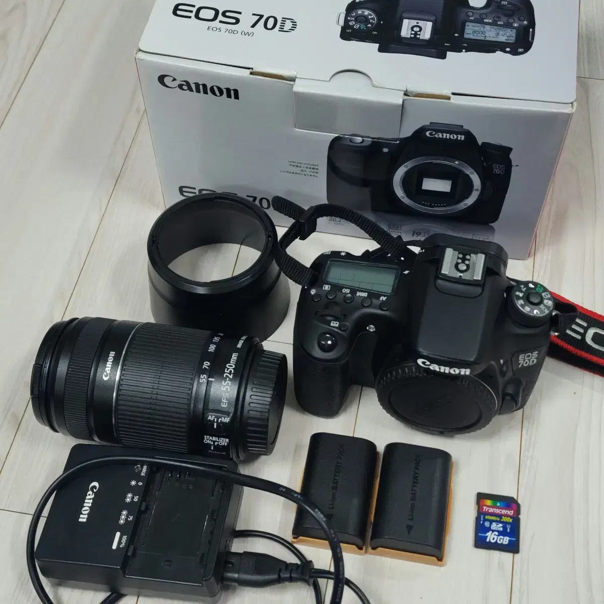 캐논 70d 카메라 + 55-250mm 헝그리망원