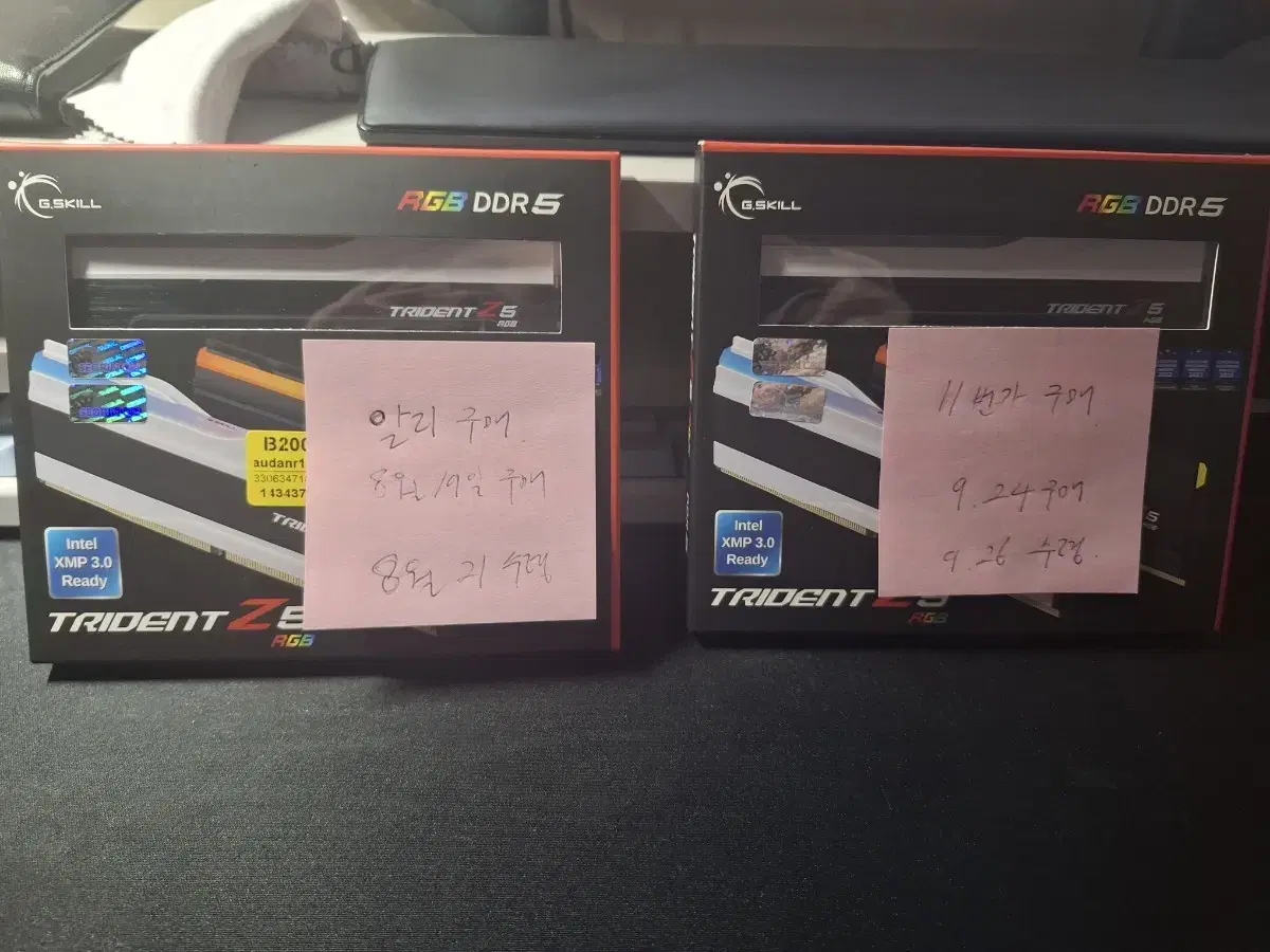 G.SKILL DDR5-6000 32GB CL36 Trident Z5 R