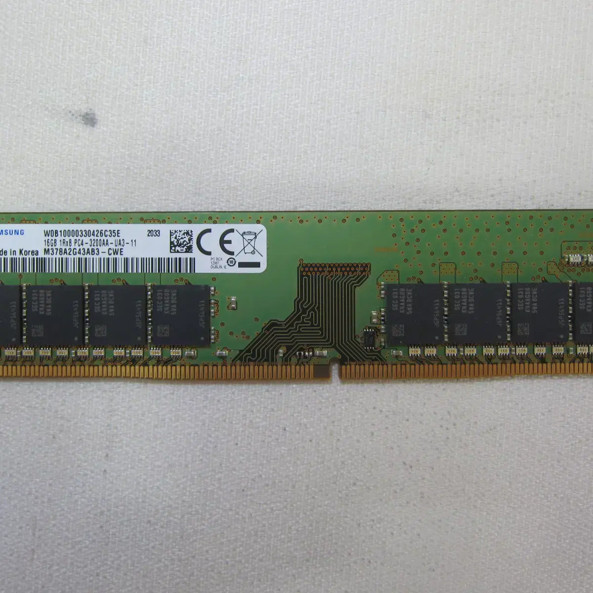 삼성전자 DDR4-3200 16G (PC4-25600)