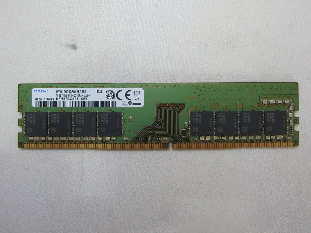 삼성전자 DDR4-3200 16G (PC4-25600)