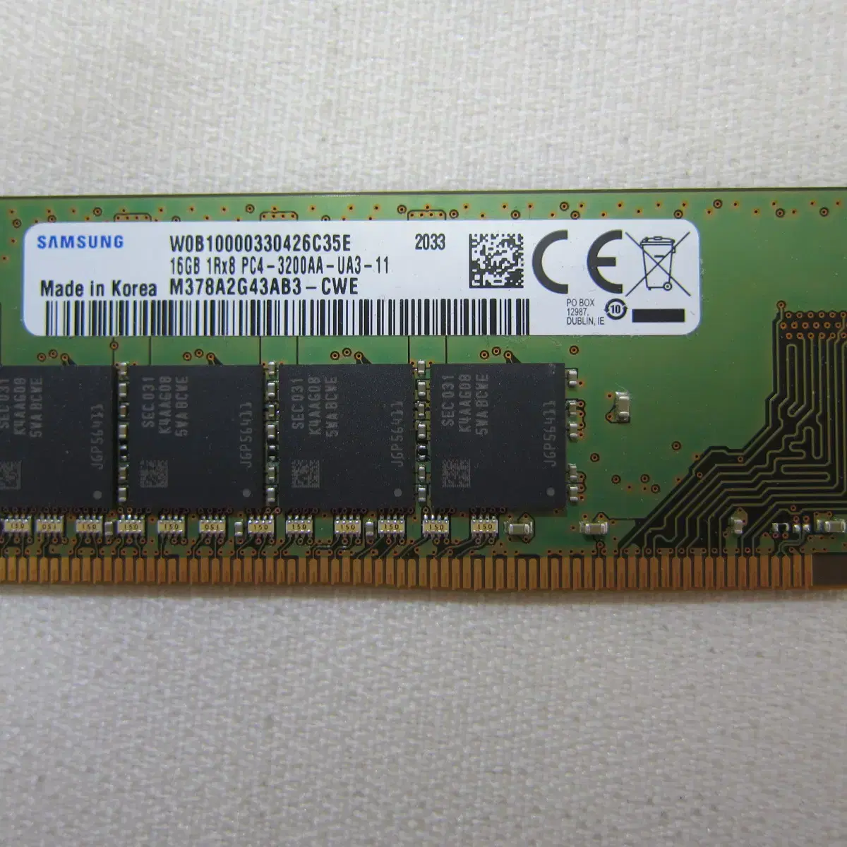 삼성전자 DDR4-3200 16G (PC4-25600)