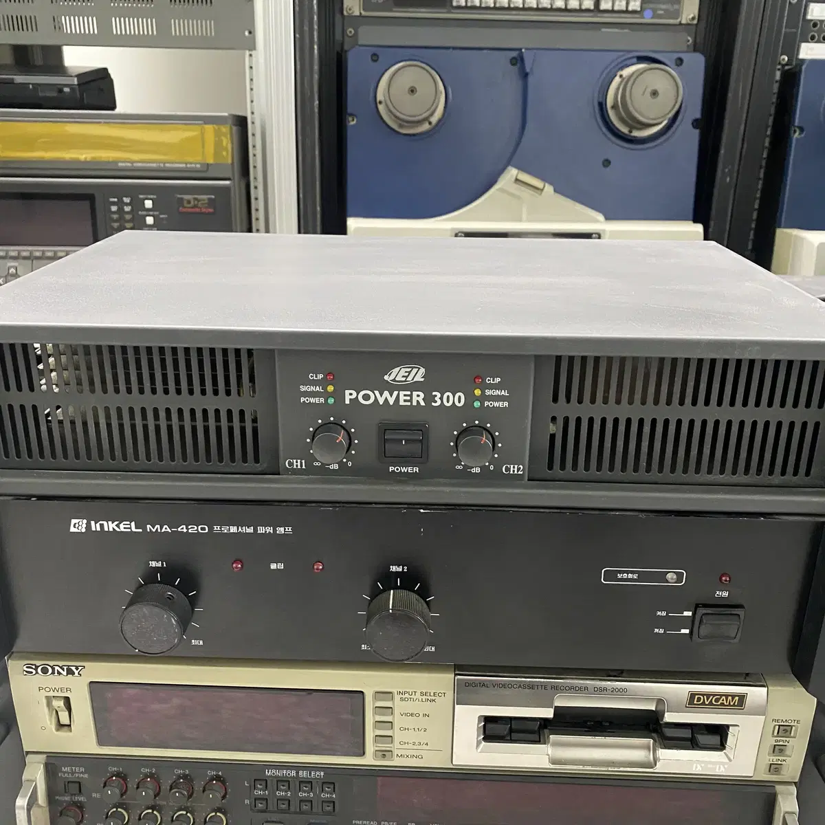 INKEL Power Amplifier, MA-420