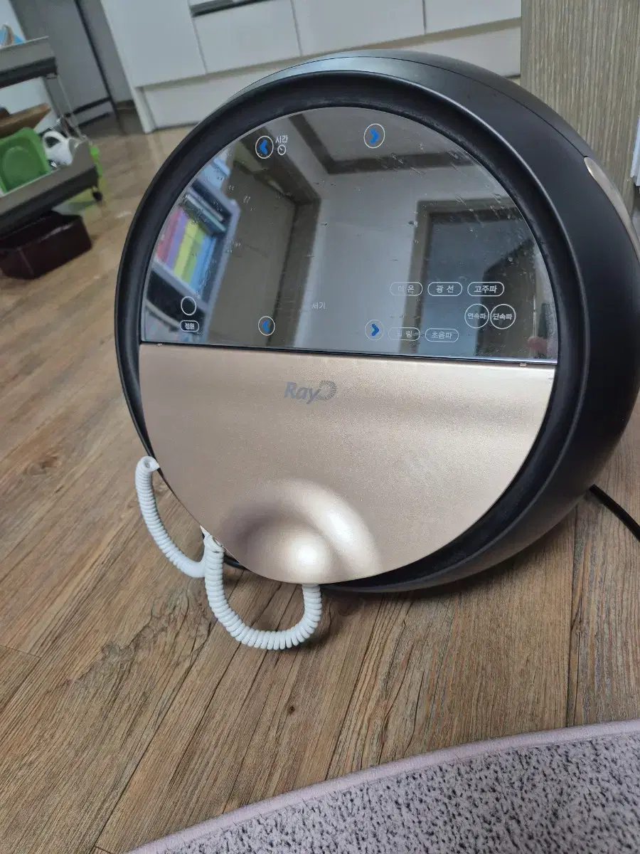 Serajam High Frequency Facial Massager