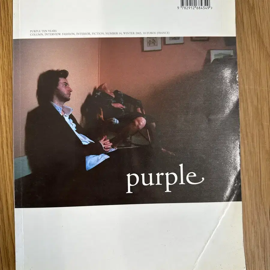 Purple Number 14 Winter 2003, 퍼플 매거진