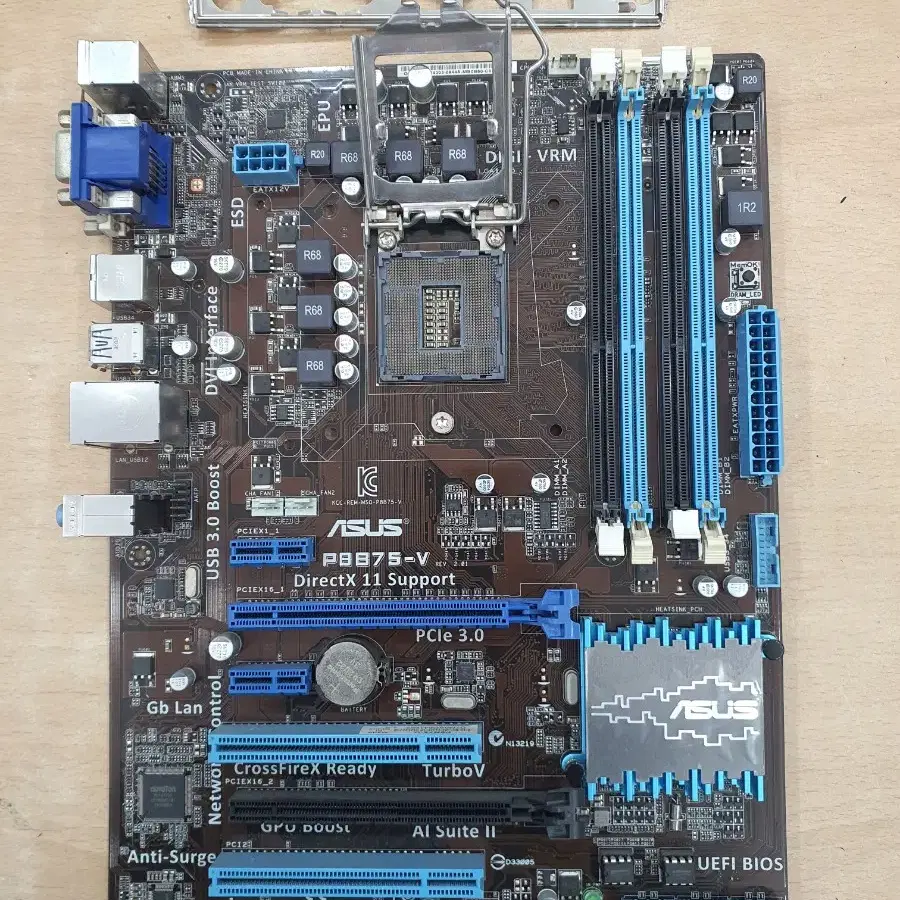 ASUS P8B75-V 메인보드