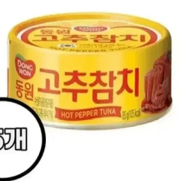 동원참치 85GX60캔 리챔200G6캔 1캔실체감가약999원단가