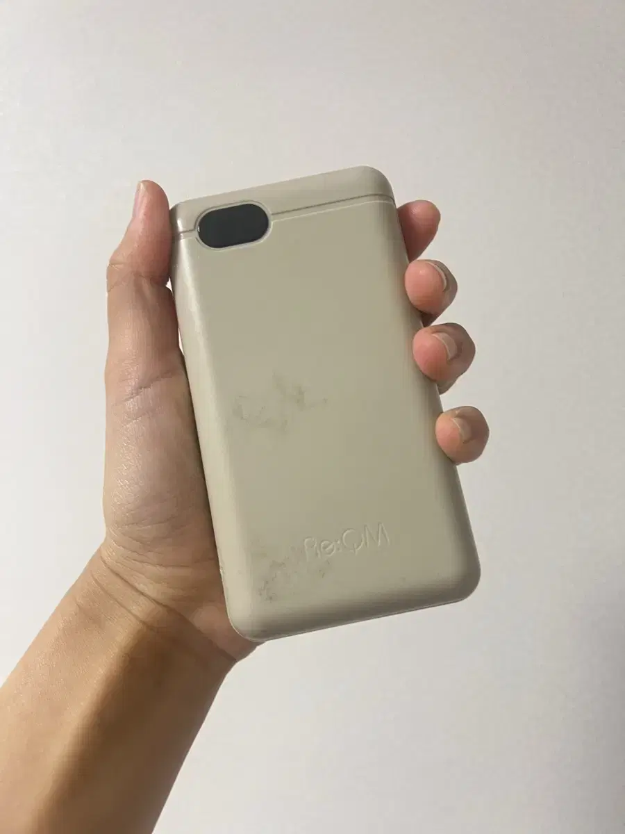 리큐엠 보조배터리 20,000mAh 판매