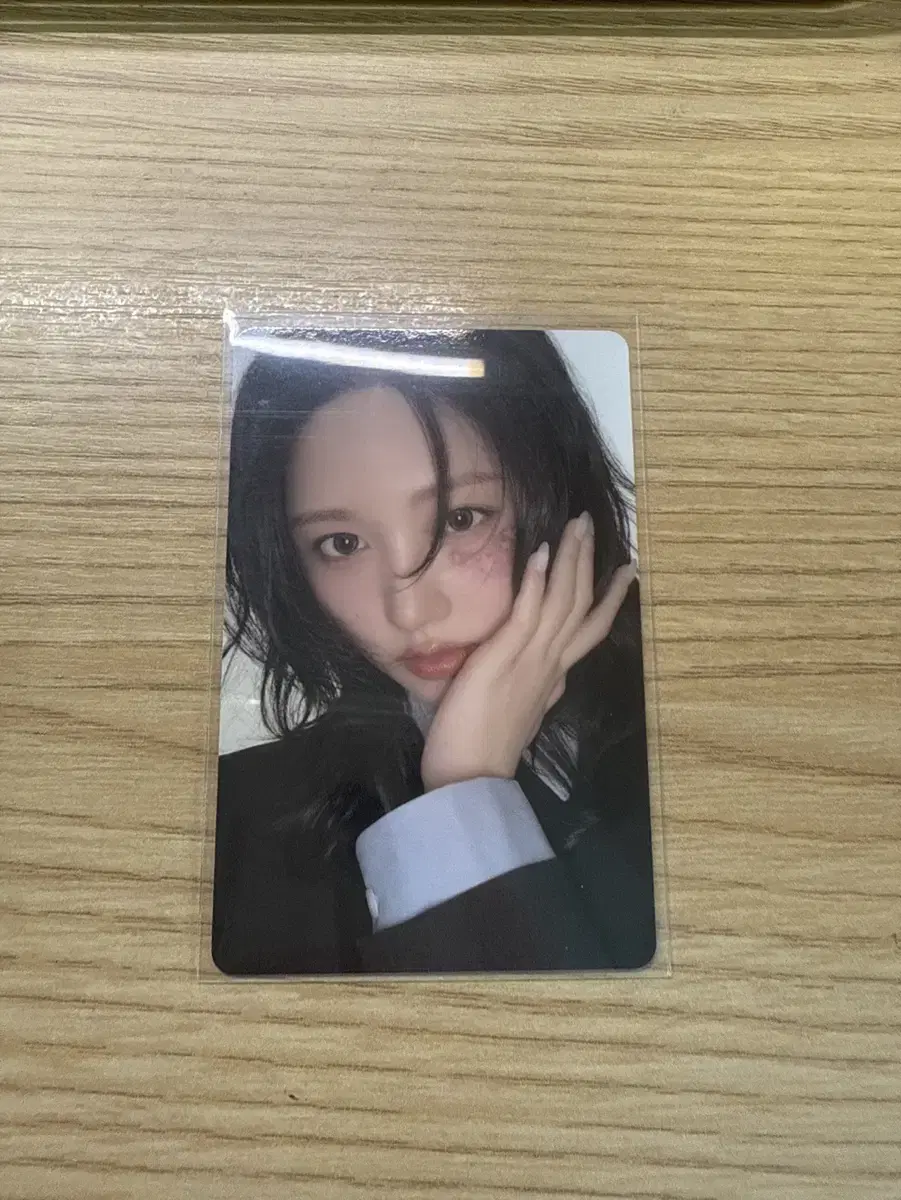 아이브 가을 포카