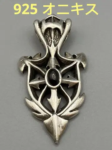 925 오닉스 펜던트 넥 레스트 탑 남성용