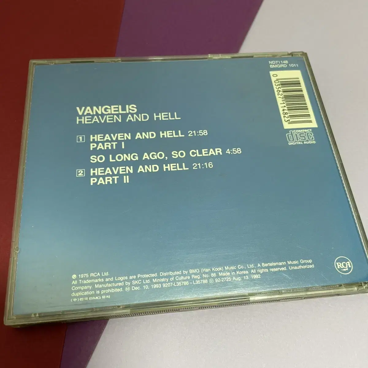 [중고음반/CD] 반젤리스 Vangelis Heaven and Hell