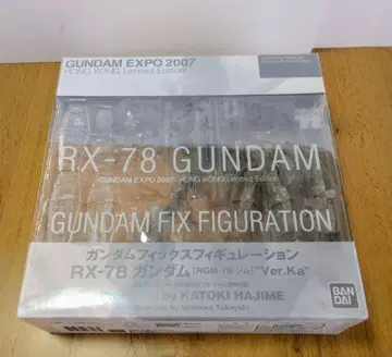 FIX 건담 EXPO 2007 RX-78 건담